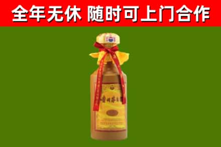 胡杨河市回收15年份茅台