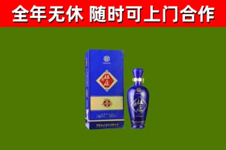 胡杨河市烟酒回收杜康.jpg