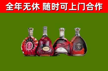 胡杨河市烟酒回收洋酒.jpg